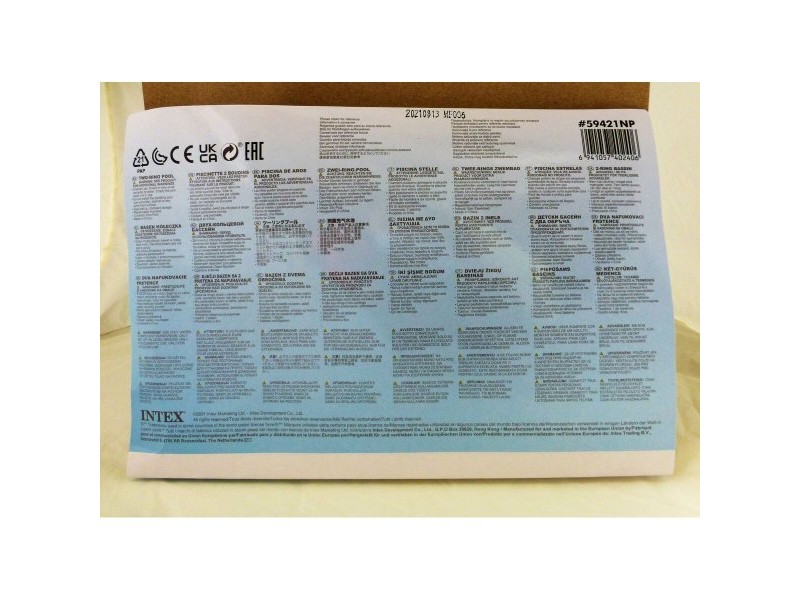 Детски басейн Intex Тропически Пръстени 150 l 122 x 25 cm (12 броя)