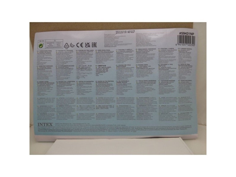 Детски басейн Intex Ананаси Пръстени 248 L 132 x 28 x 132 cm (12 броя)