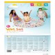 Детски басейн Intex Тропически Пръстени 150 l 122 x 25 cm (12 броя)