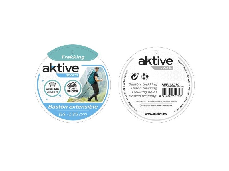 Щека Aktive (6 броя)