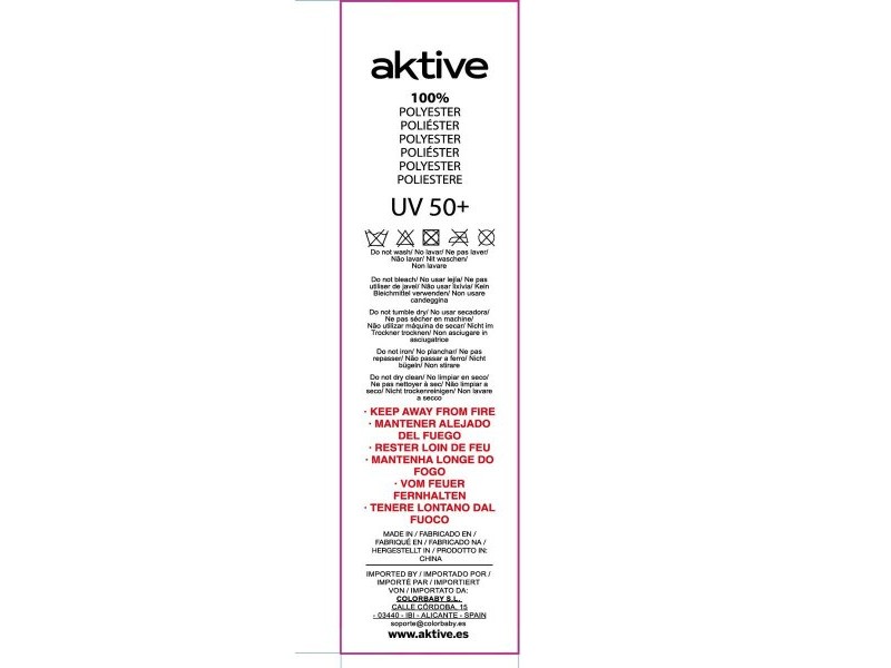 Чадър Aktive Син 220 x 207,5 x 220 cm (6 броя)