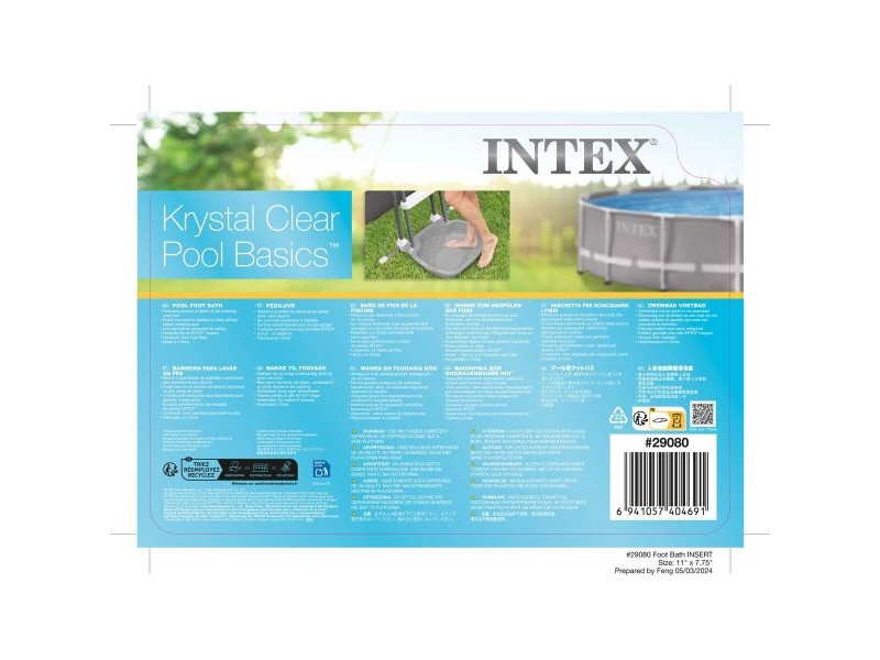 Кофа Intex 56 x 9 x 56 cm 46 x 9 x 56 cm 12 броя