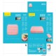 Air Bed Intex COZY KIDZ Детски 88 x 18 x 157 cm (6 броя)