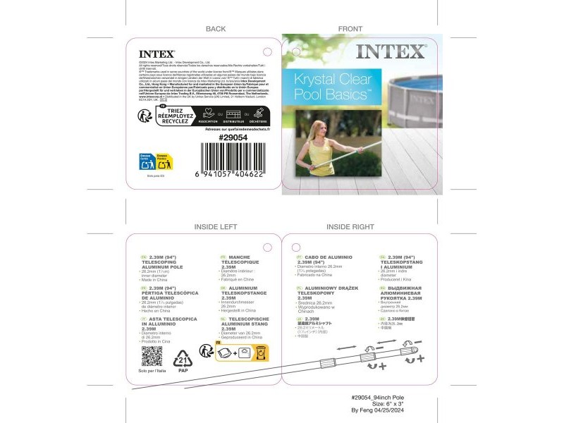 Телескопична дръжка Intex 3,5 x 239 x 3,5 cm (24 броя)