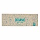 Килим Kinvara Organic Бежов 40 x 120 cm 40 x 0,05 x 119 cm Универсален (12 броя)