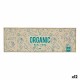 Килим Kinvara Organic Бежов 40 x 120 cm 40 x 0,05 x 119 cm Универсален (12 броя)