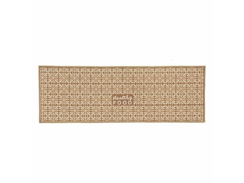 Килим Kinvara Healthy Food Бежов 40 x 120 cm 40 x 0,05 x 119 cm Универсален (12 броя)