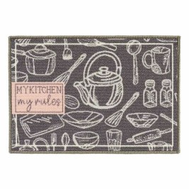 Килим Kinvara My Kitchen Сив 40 x 60 cm 40 x 0,05 x 60 cm Универсален (24 броя)