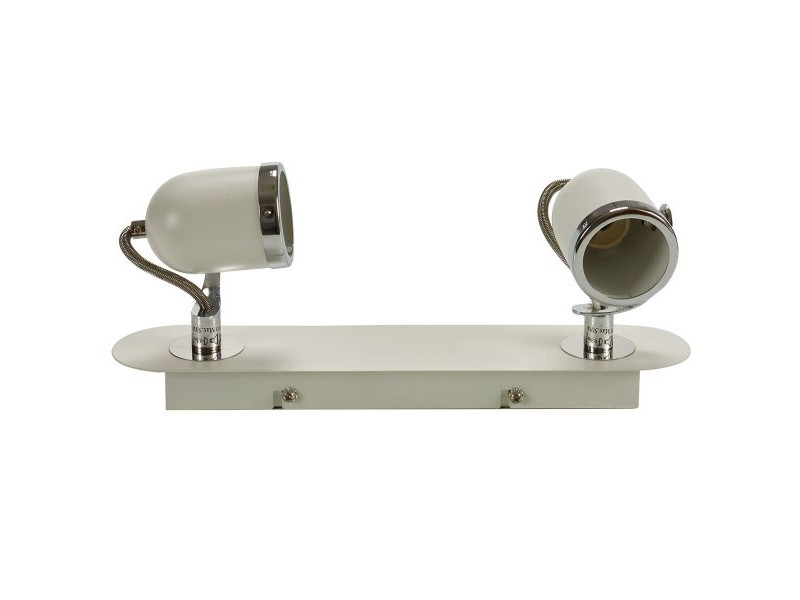 Полилей Grundig Бял Метал 50 W 8 x 13 x 31 cm GU10 (4 броя)