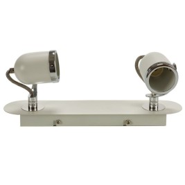 Полилей Grundig Бял Метал 50 W 8 x 13 x 31 cm GU10 (4 броя)