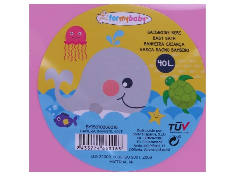 вана For my Baby (6 броя) (40 l) (85 x 49 x 23,5 cm)