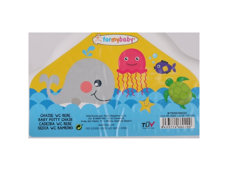 Цукало For my Baby 46515 (12 броя) (32 x 32 x 35 cm)