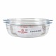 Касерола с Капак Quttin 63095 Cтъкло 33 x 20 x 13 cm (3 броя) Касерола с Капак Quttin 63095 Cтъкло 33 x 20 x 13 cm (3 броя)