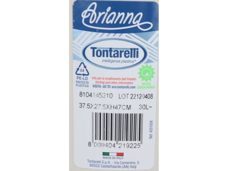 Кошче за боклук Tontarelli Arianna 30 L Бежов (6 броя)