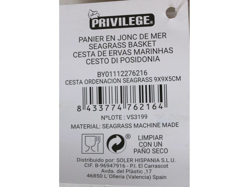 Органайзер Privilege 9 x 9 x 5 cm