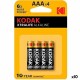 Батерии Kodak Xtralife LR03 AAA 4 Части (10 броя)