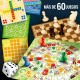 Настолна игра Lisciani Giochi Juegos reunidos 26 x 1 x 26 cm ES (10 броя)