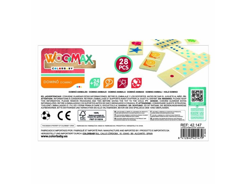 Домино Woomax Животни (12 броя)