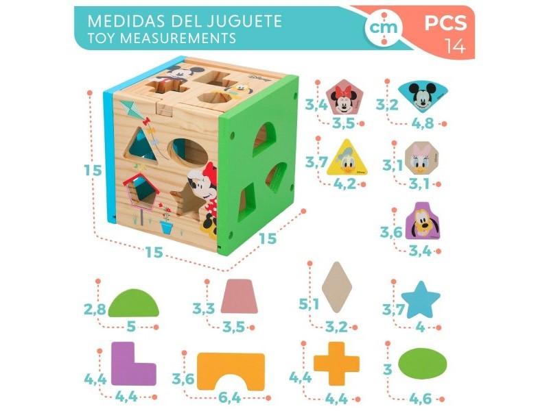 Детски Пъзел от Дърво Disney 14 Части 15 x 15 x 15 cm (6 броя) Детски Пъзел от Дърво Disney 14 Части 15 x 15 x 15 cm (6 броя)