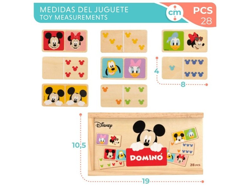 Домино Disney (12 броя)