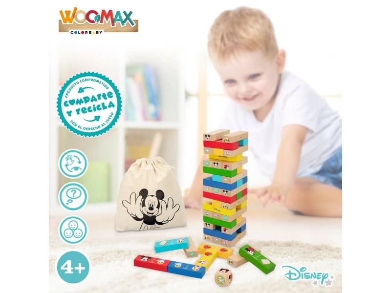 Домино Disney (6 броя)