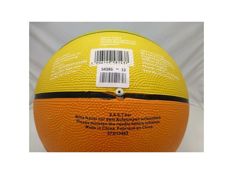 Баскетболна Топка John Sports Rainbow 7 Ø 24 cm 12 броя