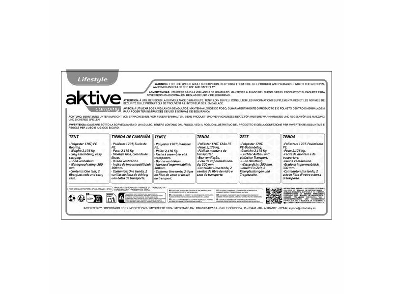 Палатка Aktive 4 Хора 210 x 130 x 240 cm (4 броя)