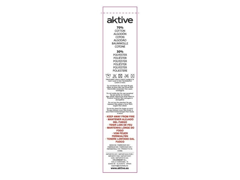 Висящ хамак Aktive Бежов 220 x 150 cm (2 броя)