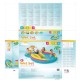 Детски басейн Intex Дъга 374 L 295 x 109 x 191 cm (2 броя)