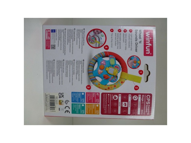 Волан Winfun 16,5 x 16,5 x 2,5 cm (6 броя)
