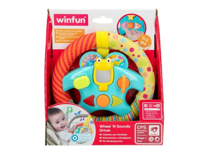 Волан Winfun 16,5 x 16,5 x 2,5 cm (6 броя)