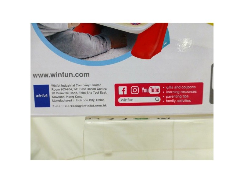 Интерактивно Пиано за Бебета Winfun 27 x 16 x 18 cm (2 броя)