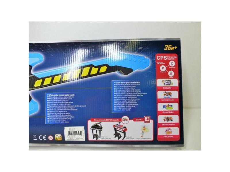 Детска Китара Winfun Cool Kidz Мощност 63 x 20,5 x 4,5 cm (6 броя)