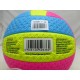 Волейболна Топка John Sports 5 Ø 22 cm (12 броя)