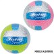 Волейболна Топка John Sports 5 Ø 22 cm (12 броя)