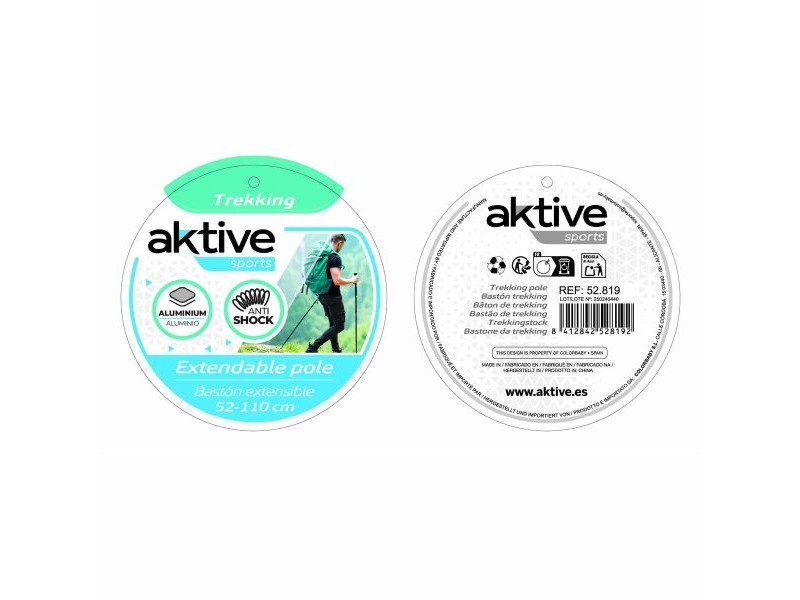 Щека Aktive (10 броя) 110 cm