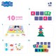 Образователна Игра Peppa Pig Edu Games Collection 24,5 x 0,2 x 24,5 cm (6 броя) 10 в 1