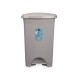 Кошче с педал Сив Пластмаса 50 L (3 броя)