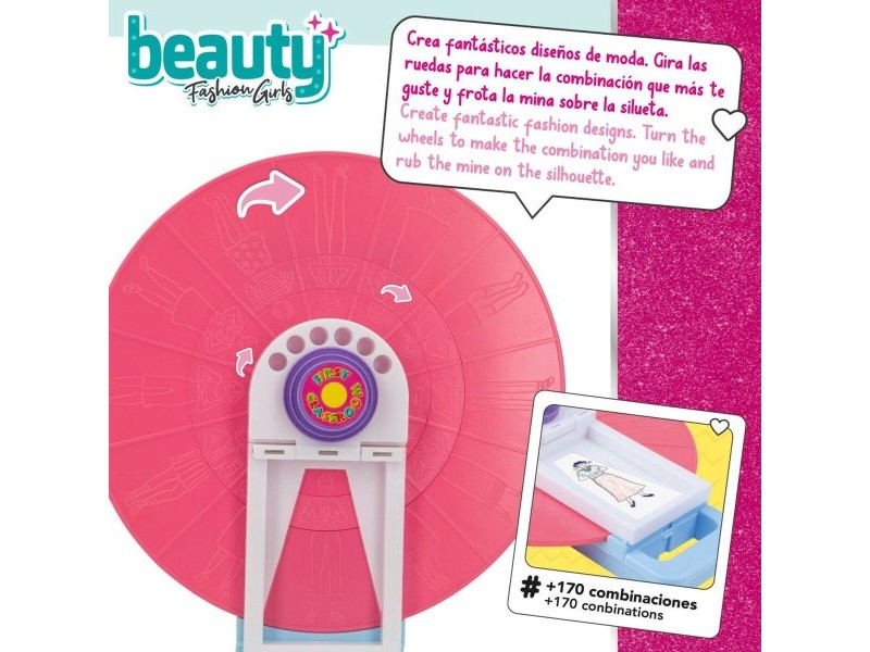 Дизайн Студио Colorbaby (6 броя)