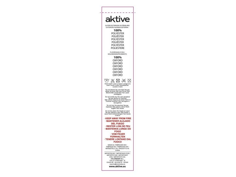 Палатка Aktive 120 x 95 x 220 cm (2 броя)