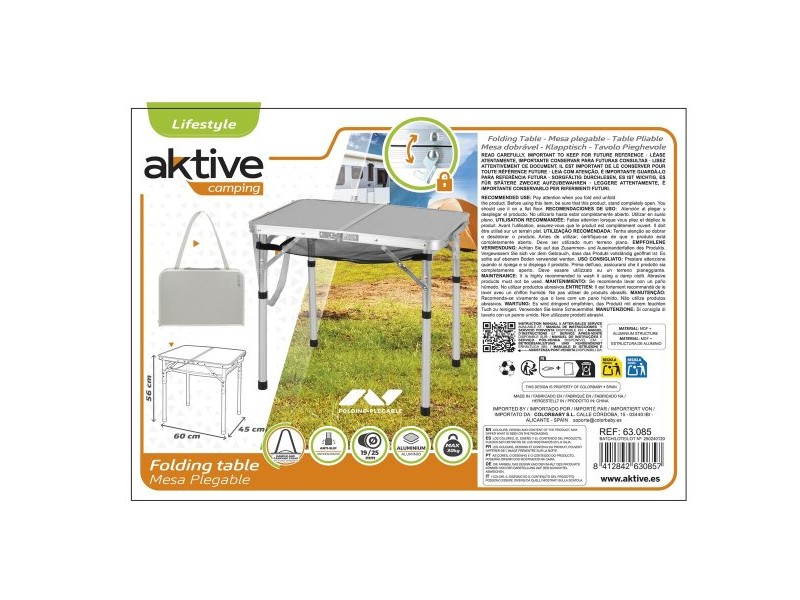 Сгъваема масичка Aktive (2 броя)