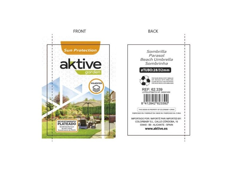 Päikesevari Aktive 230 x 210 x 230 cm (2 броя)