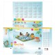 Спринклер Играчка Водна Пръскачка Intex PVC 201 x 36 x 201 cm