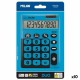 Калкулатор Milan TOUCH DUO Син 14,5 x 10,6 x 2,1 cm (10 броя)
