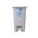 Кошче с педал Сив Пластмаса 25 L (6 броя)