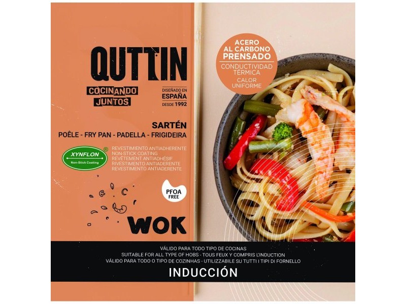 Тиган Quttin Дървен (6 броя)
