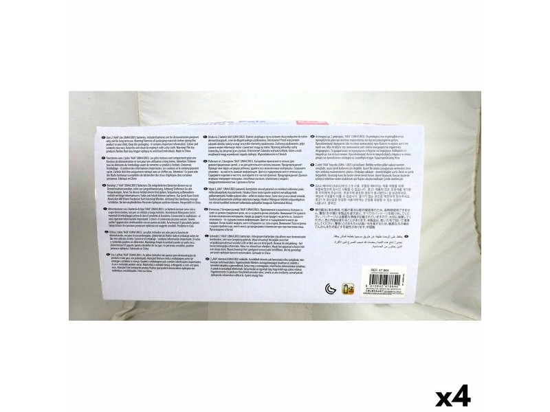 Играчка пиано Winfun 26 x 11 x 15 cm (4 броя)