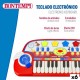 Електронно Пиано Bontempi 38 x 18 x 17 cm (6 броя)