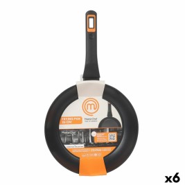 Тиган MasterChef (6 броя)