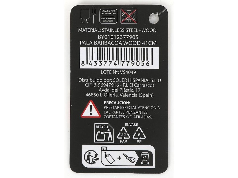 Шпатула за Барбекю Algon 41 cm (18 броя)
